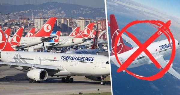 Турецкая авиакомпания продлила отмену рейсов до июля в ряд городов РФ